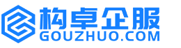 池州康能知识产权服务平台